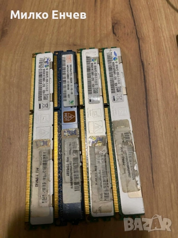 RAM SDRAM DDR DDR2 DDR3 DDR4 SODIMM ECC , снимка 12 - RAM памет - 53459245