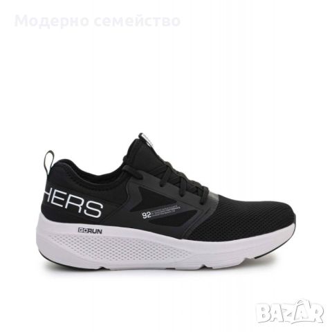 Мъжки маратонки skechers go run elevate ultimate valor shoes black, снимка 1 - Маратонки - 46703636