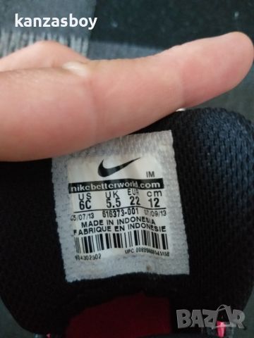 Nike Son on Force - детски маратонки р-р 22, снимка 7 - Детски маратонки - 46737971