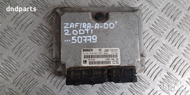Компютър Opel Zafira A 2.0DTi 2000г. 0281010021 09133269 