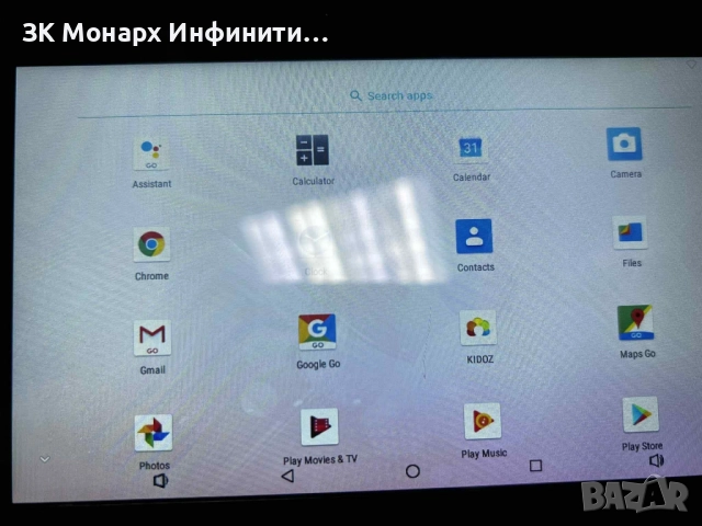 Таблет denver TAQ-70/RAM 1GB/8GB, снимка 2 - Таблети - 52136760