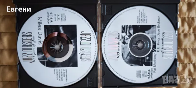 Jazz Masters, снимка 7 - CD дискове - 50282617