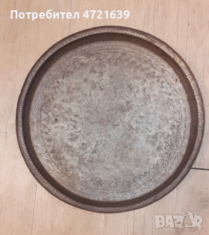 Софра медна кована , снимка 5 - Антикварни и старинни предмети - 53259781