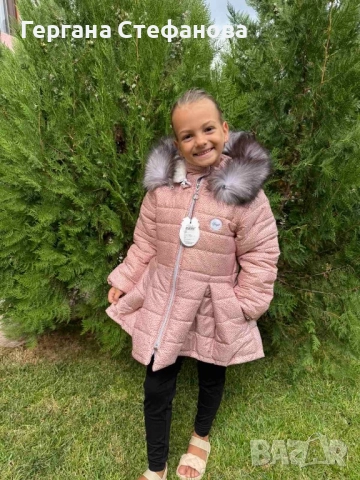 Зимно яке Деги с естествен пух Размери-92,98,104,110,116,122 Цена-88 лв, снимка 2 - Детски якета и елеци - 51690618