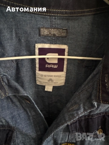Мъжка Риза g star raw л размер, снимка 2 - Ризи - 53742253