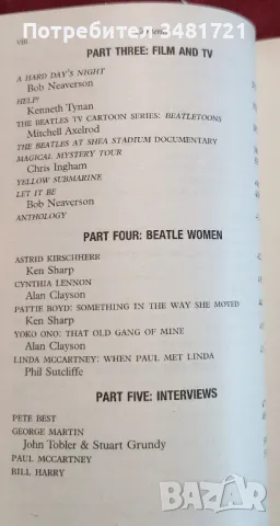 Историите на Бийтълс / The Mammoth Book of The Beatles, снимка 5 - Енциклопедии, справочници - 48775172