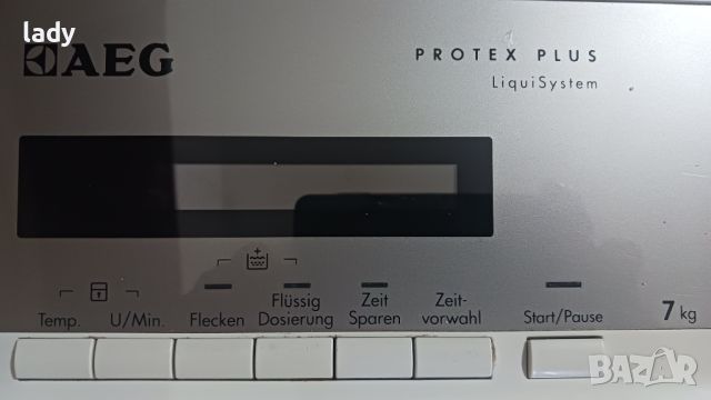 Пералня AEG Protex plus, LiquiSistem. Неработеща. За части, счупен лагер., снимка 6 - Перални - 46226668