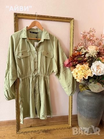 Zara Нова прекрасна рокля от липсел, снимка 4 - Рокли - 53874769