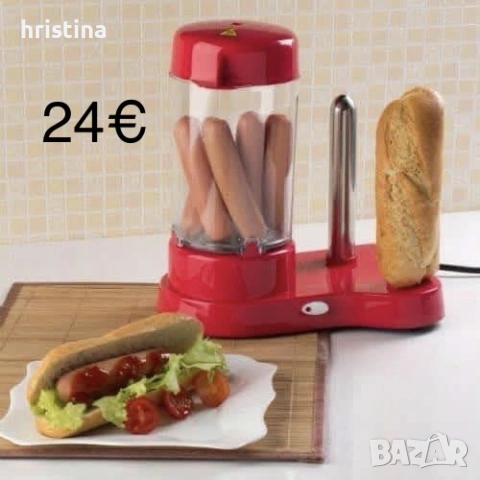 Машина за хот дог