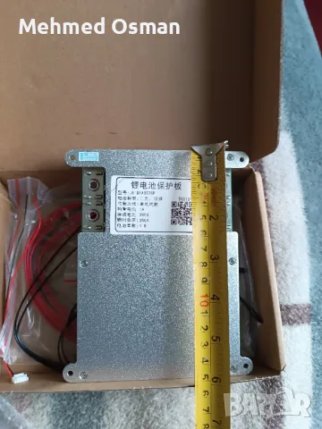 BMS 4-8S 3.2V защитна платка, снимка 5 - Части и Платки - 50254100