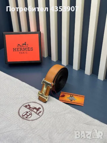 Hermès естествена кожа в кутия, снимка 3 - Колани - 49805674