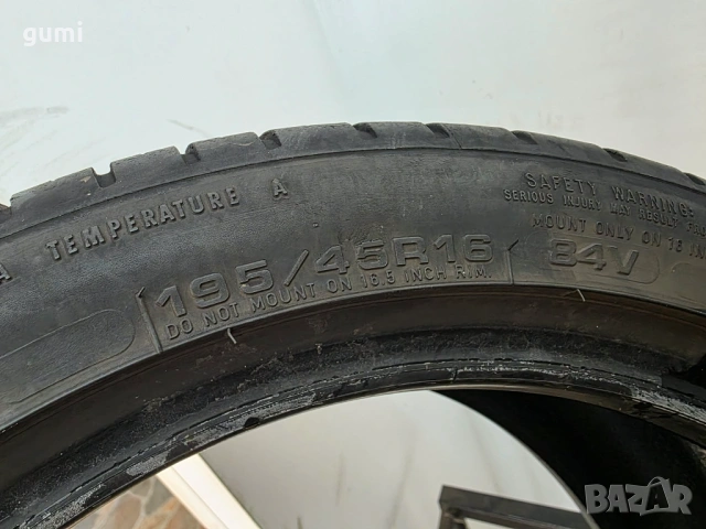 4бр летни гуми 195/45/16 GOODYEAR L04810 , снимка 6 - Гуми и джанти - 53257429