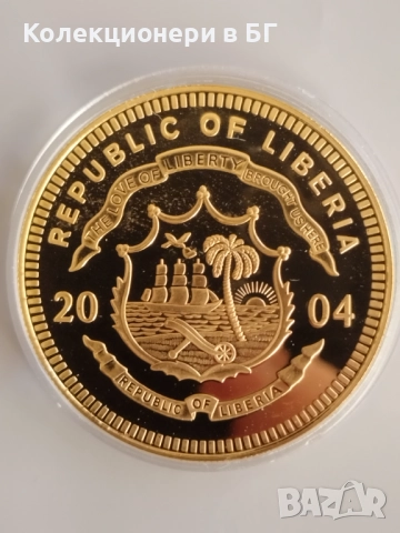 ГОЛЯМА ‼ПОЗЛАТЕНА‼ ВЪЗПОМЕНАТЕЛНА МОНЕТА - ЛИБЕРИЯ, снимка 3 - Нумизматика и бонистика - 52792856