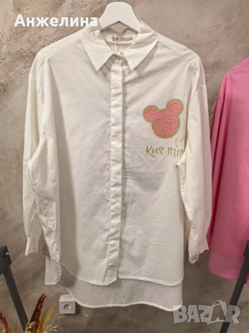 ДАМСКА РИЗА 