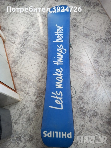 Сноуборд с автомати , снимка 2 - Зимни спортове - 53606576
