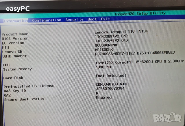 Продавам NB Lenovo Ideapad 110-15ISK i5-6200U - части, снимка 17 - Части за лаптопи - 50896961