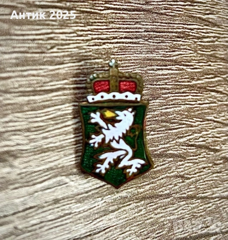 Колекционерска значка „Гербът на Щирия (Австрия)“ — емайл, игла