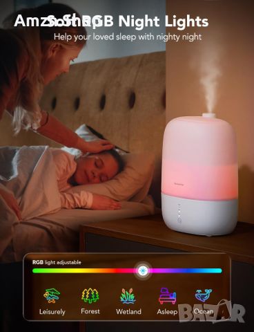 GoveeLife Smart 3-в-1 овлажнител , дифузер и нощна лампа Humidifier Lite , снимка 13 - Овлажнители и пречистватели за въздух - 45466248