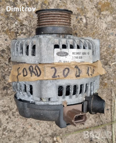 Алтернатор,динамо за Форд, Волво, Мазда, C639523R От Форд КУГА