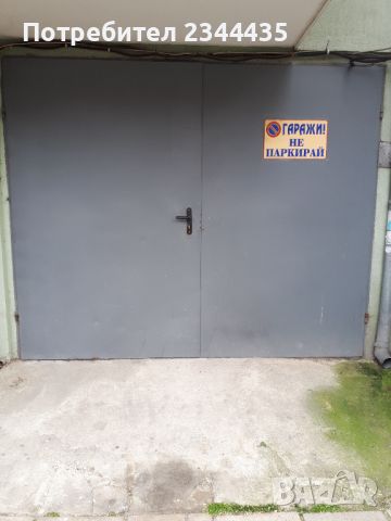 Гаражна метална врата, снимка 1 - Гаражни врати - 45890565