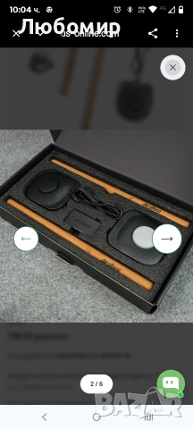 Комплект електрически въздушни барабани AeroBand PocketDrum 2 Max, с палки , снимка 5 - Ударни инструменти - 53628223