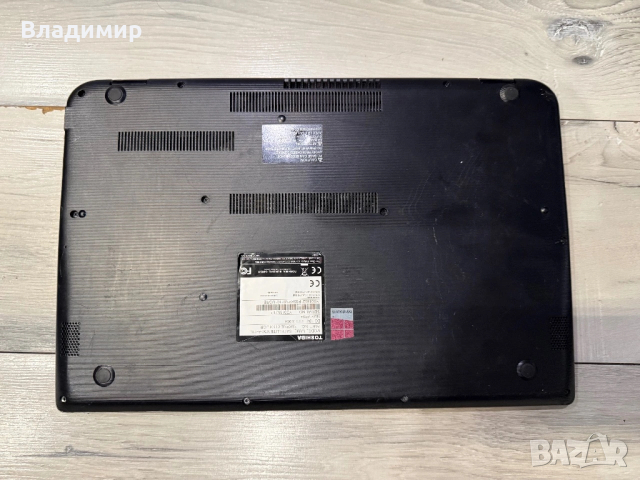 Toshiba Satellite M50 A-i5 4200U/8гб/240гб ссд, снимка 11 - Лаптопи за дома - 53629321