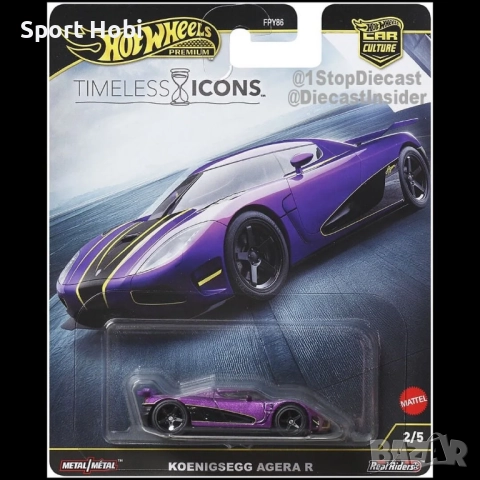 Hot wheels Koenigsegg Agera R