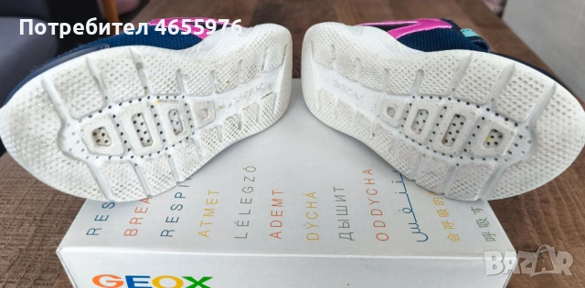 Маратонки Geox за момиче, снимка 7 - Детски маратонки - 54157266