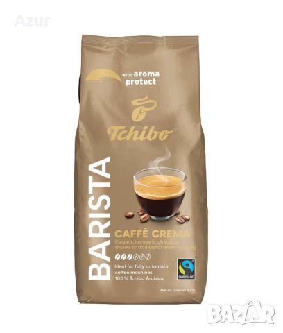 Кафе на зърна Tchibo Barista Caffe Crema – 1 кг., снимка 1 - Други стоки за дома - 46464640