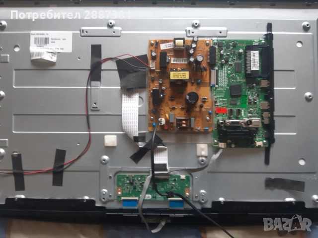 Neo LED 32665FHD на части 17MB95S-1 17IPS11 LC470EUN-SFF1-Control v1.0, снимка 3 - Части и Платки - 52353041