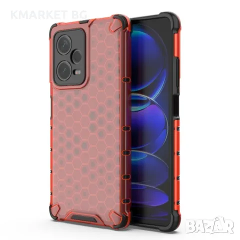 Xiaomi Redmi Note 12 Pro+Силиконов Калъф Honeycomb TPU и Протектор, снимка 3 - Калъфи, кейсове - 48096095