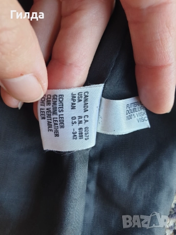 Escada пола естествена кожа, снимка 5 - Поли - 51612934