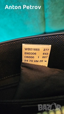 Furla Gardenia S Tote, снимка 9 - Чанти - 54165754