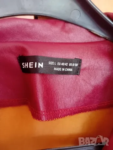 Кожено манто/тренч, снимка 3 - Якета - 50310887