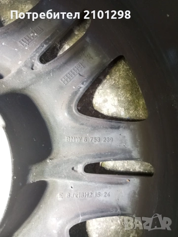 Джанта за BMW 18 цола , снимка 2 - Гуми и джанти - 53977940