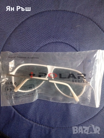 Дамски слънчеви очила Оригинални 