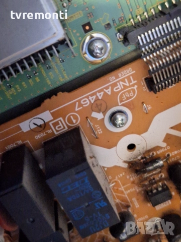 PSU TNPA4467 1 P за 32-инчов телевизор PANASONIC Модел TX-32LZD80F , с дисплей AX080F014A., снимка 2 - Части и Платки - 51882258