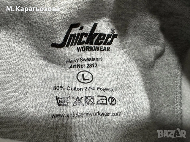 Snickers 2812 Multipocket™ Sweatshirt, Размер L, снимка 4 - Блузи - 52369224