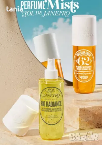 Спрей за тяло Sol de janeiro 90ml , снимка 7 - Дамски парфюми - 50341624