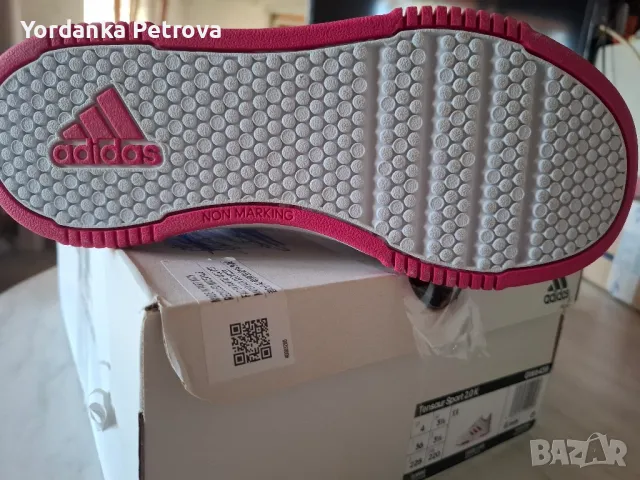 Маратонки Adidas, снимка 3 - Маратонки - 47492383