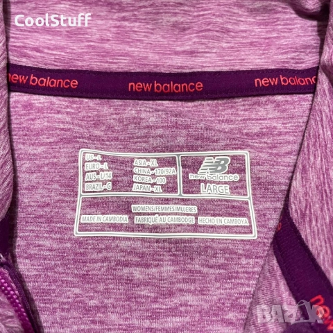 Дамска Спортна Блуза New Balance NB Dry Размер L, снимка 5 - Спортни екипи - 52656060