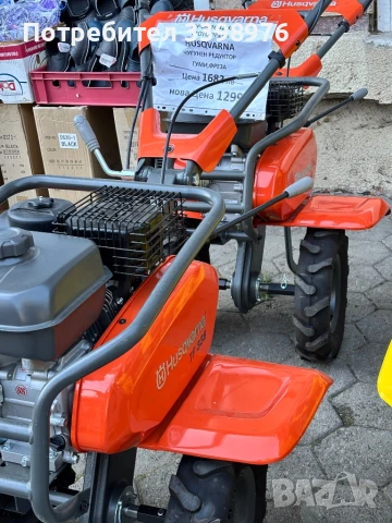 Мотофреза Husqvarna TF338