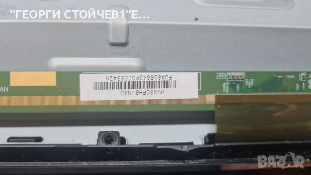 UE48J5200AW  BN41-02482A  BN94-10867H   BN44-00852A  CY-JJ048BGEV5H  HV480FHB-N40, снимка 6 - Части и Платки - 51270379