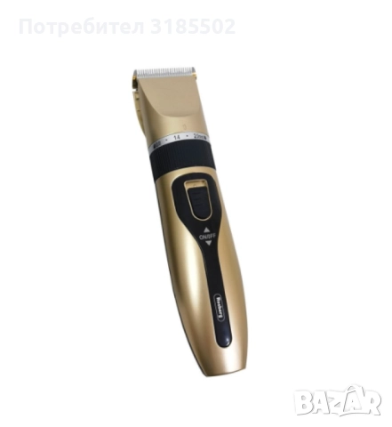 Машинка за подстригване зареждаща се Rosberg, USB, 5W, Сребрист и Шампанско, 2 ГОДИНИ  ГАРАНЦИЯ, снимка 2 - Фризьорски принадлежности - 51432106