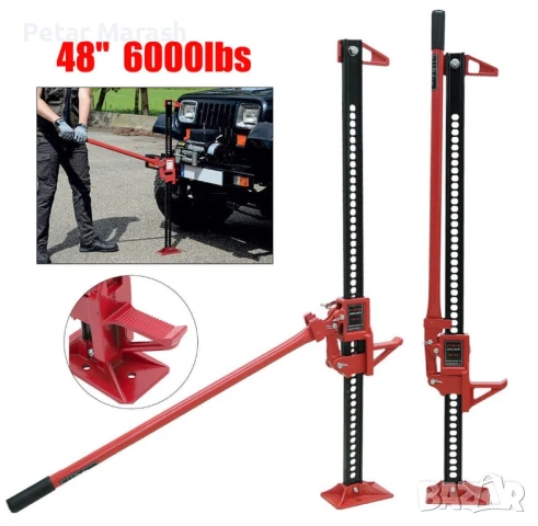 Офроуд крик тип латерна Kraftworld Pro 48″ с капацитет 3T, снимка 6 - Индустриална техника - 50633516