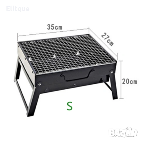 Сгъваемо барбекю за дървени въглища, снимка 3 - Барбекюта - 53191821