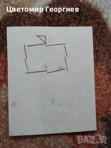 България 1919 г., снимка 2 - Филателия - 52929437