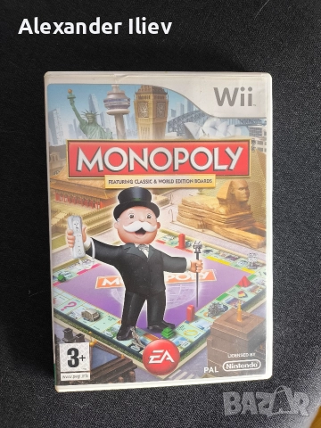 Wii Monopoly 