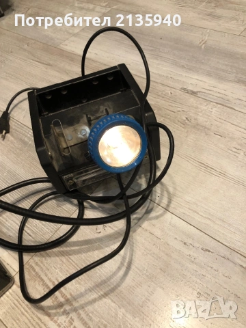 Rare miners cap lamp Ceag Dordmund 5.1 s 