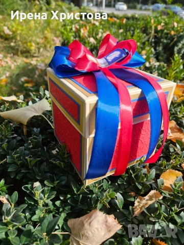 Кутия - изненада за сватба. Плик за пари, снимка 4 - Други - 53123483